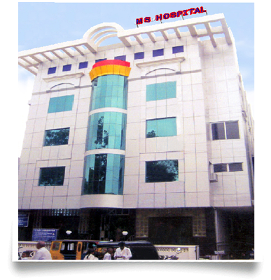 M.S. Hospital in Trichy Senthil Nursing Home in Trichy