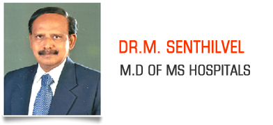 M.S. Hospital in Trichy Senthil Nursing Home in Trichy